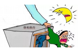 象州讨债公司成功追回拖欠八年欠款50万成功案例